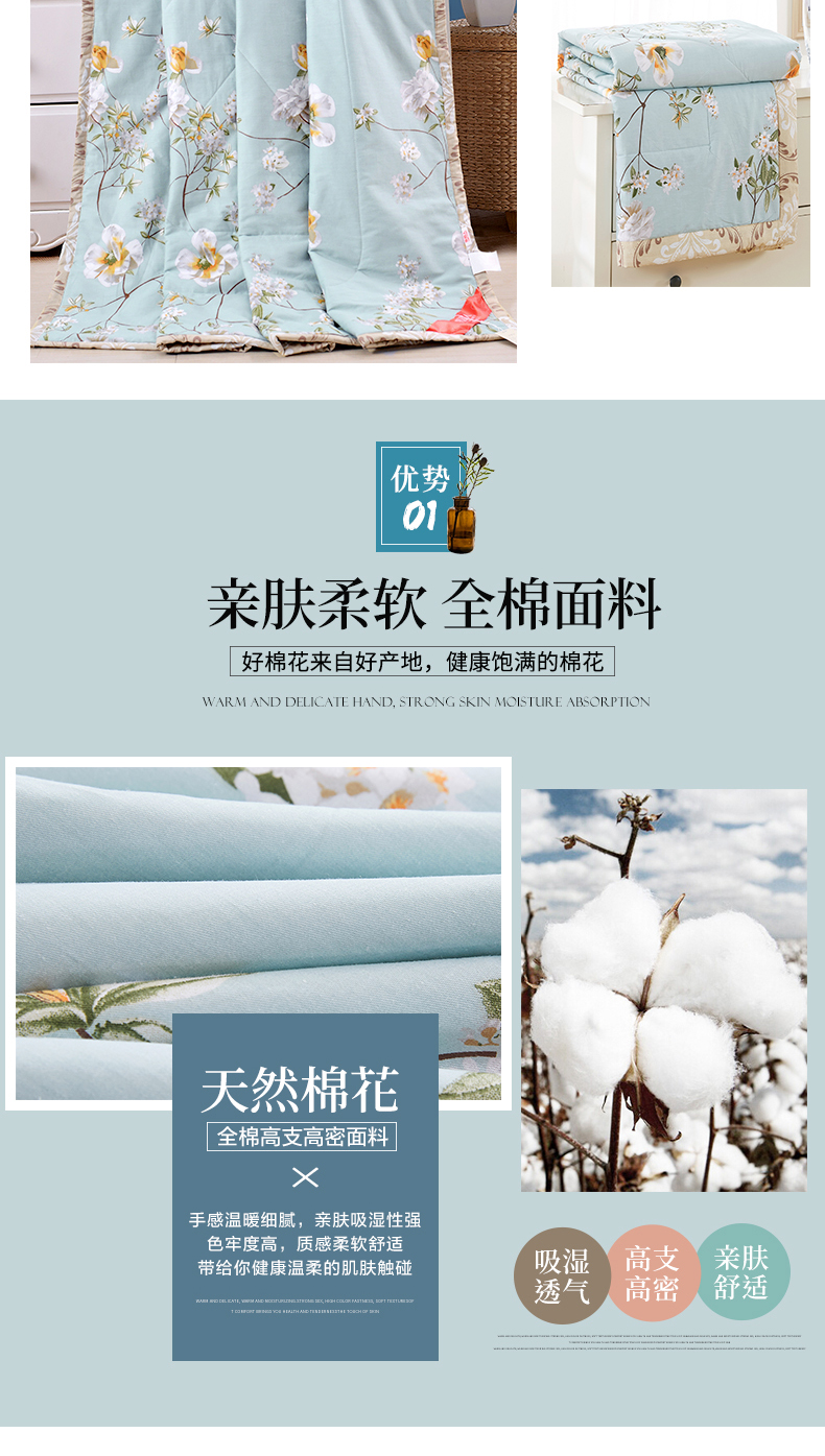 蒙古包750_02.jpg