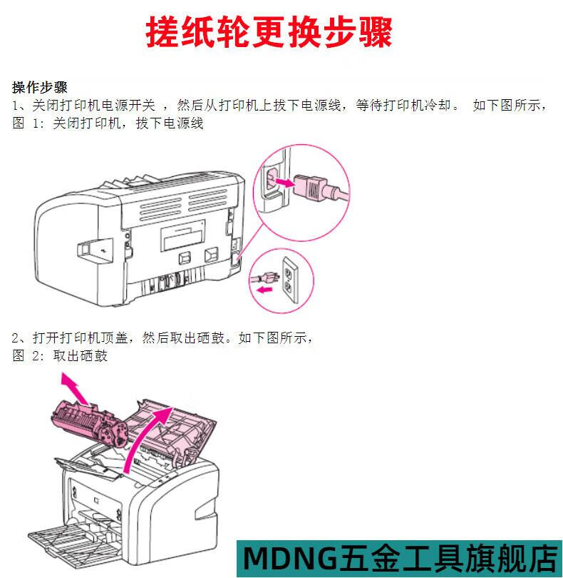 b4e9e653d540e235.jpg