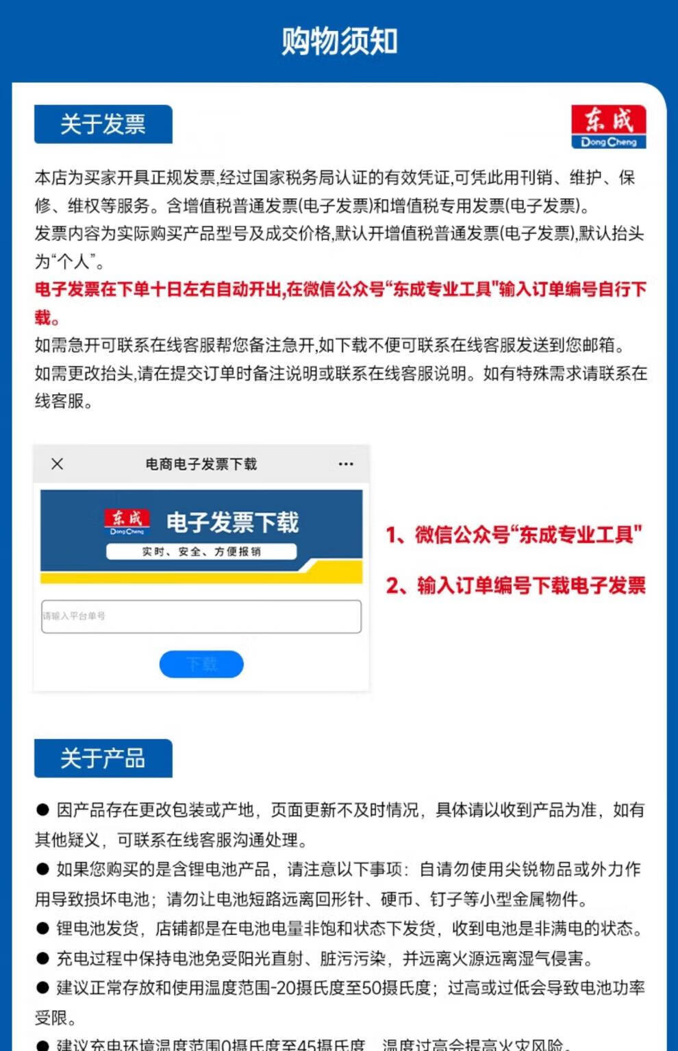 a197f89f283b8a60.jpg