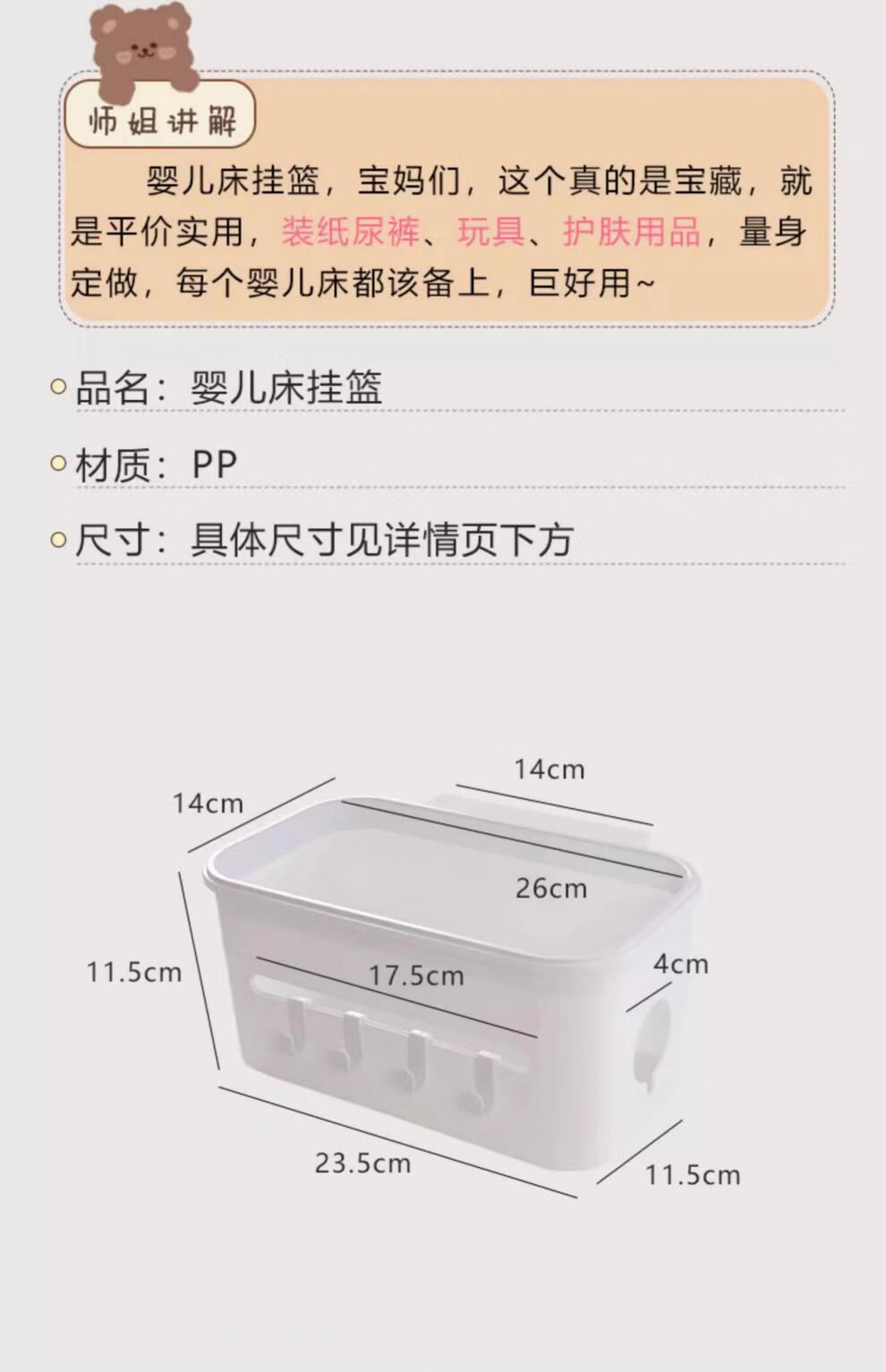 eff8edb88694b832.jpg
