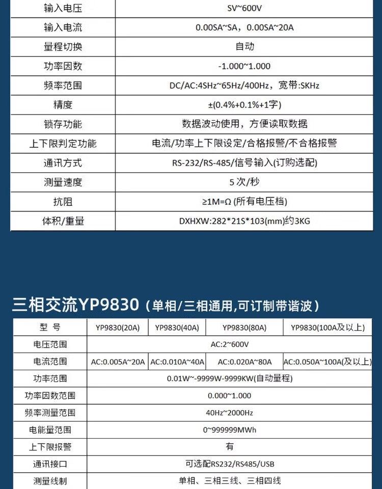 3dc509cda4901cad.jpg