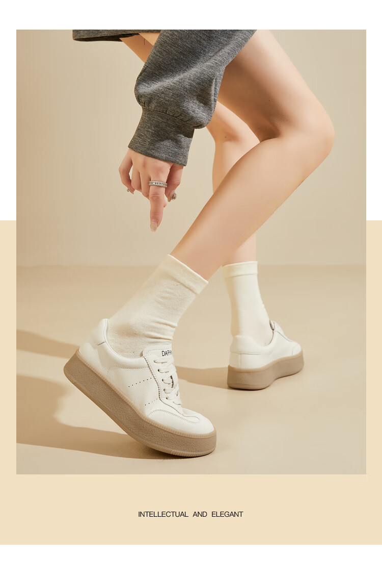 DAPHNE Thick-Soled Versatile White Sneakers for Women, Fashionable Casual Shoes, Soft-Bottomed Breathable Sports Skateboard Shoes, Beige, Size 35 12