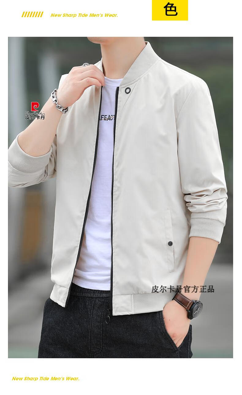 9ccdae7d283d566d.jpg