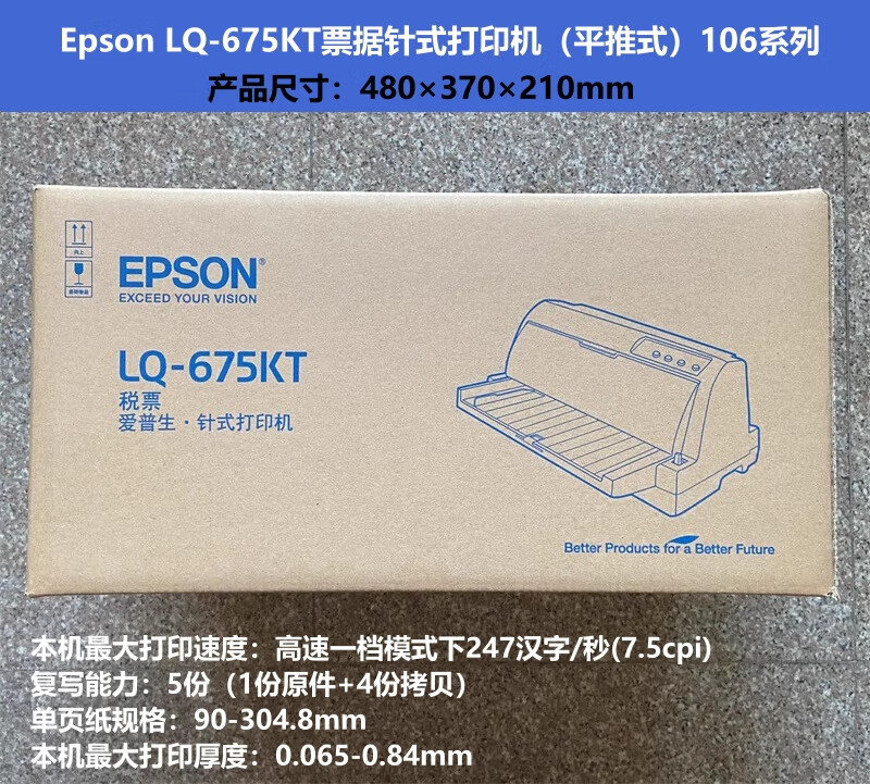 b2405e4ec37c6edd.jpg