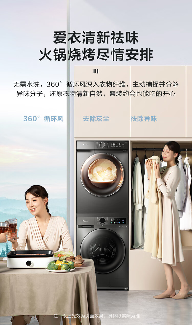 10a0e201a467d10d.jpg
