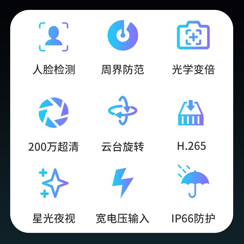详情页  (2).jpg