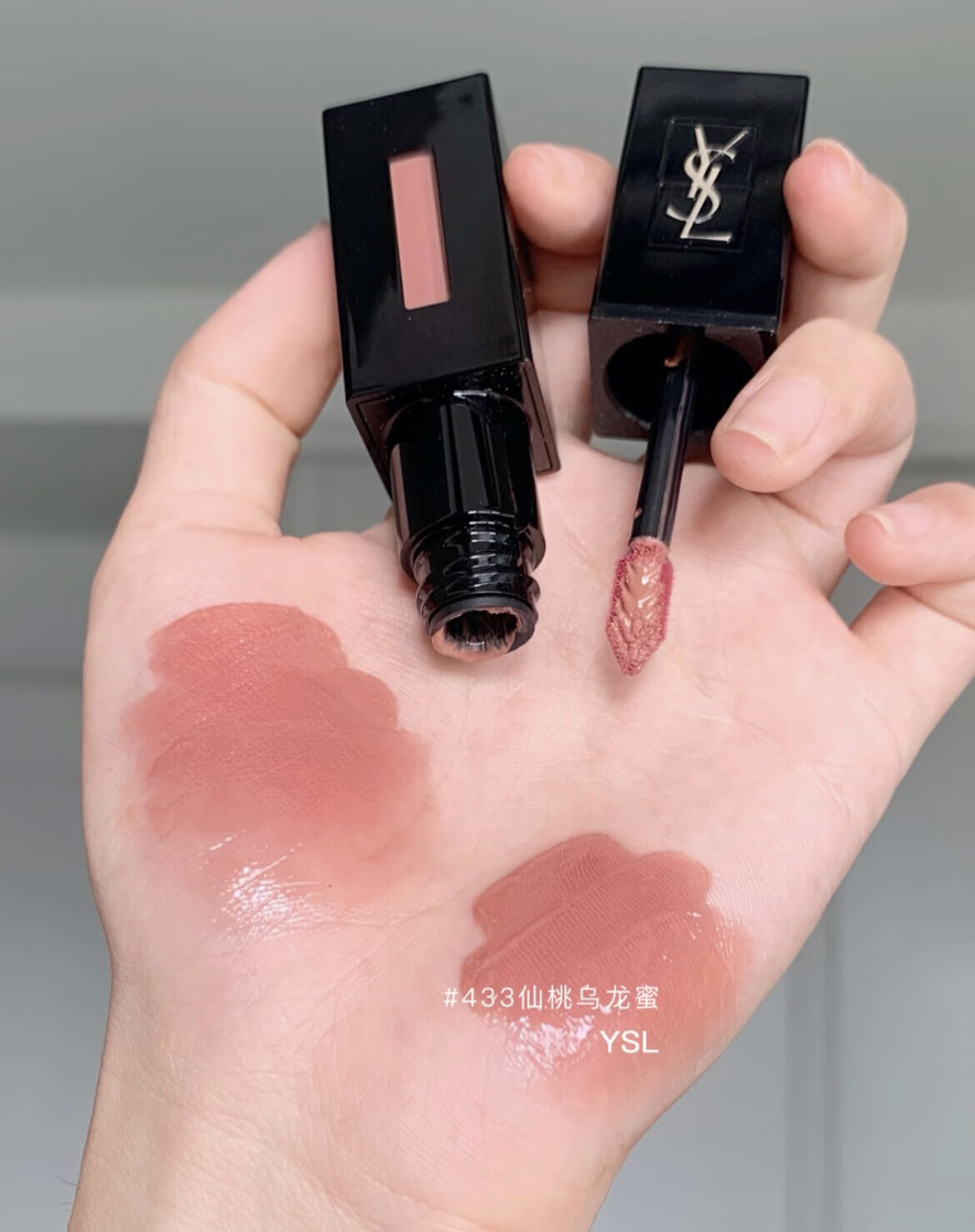 圣罗兰绝美粉金唇釉水光213/202/204/203/ 202#【图片 价格 品牌 报价