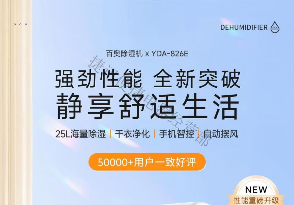 fca2ce26a53b4900.jpg