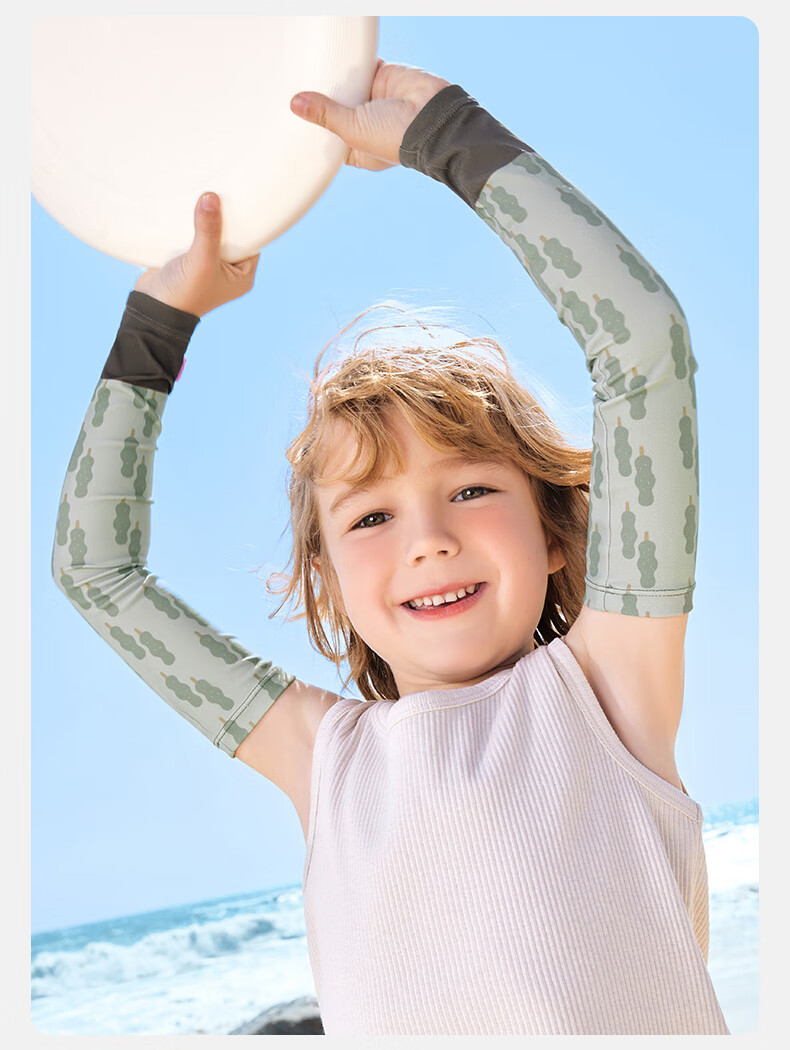 Kocotree KK Tree Kids Cooling UV Protection Arm Sleeves Original Yarn Sun Protection Boys Girls Ice Silk Sleeve Gray 31