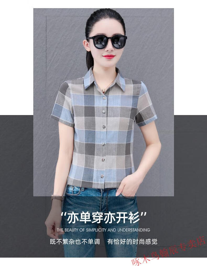 176270d945d6c7c6.jpg