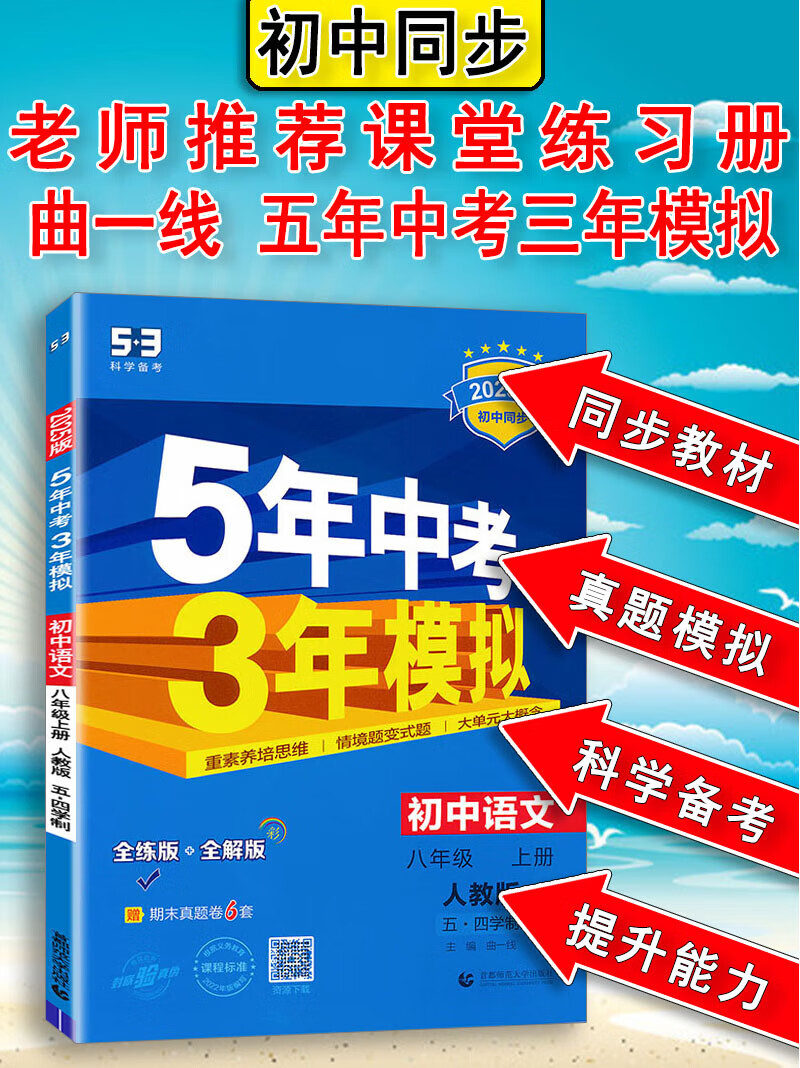 45045ea839b53ff5.jpg