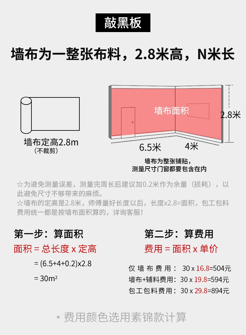 384dd6143f9302a6.jpg