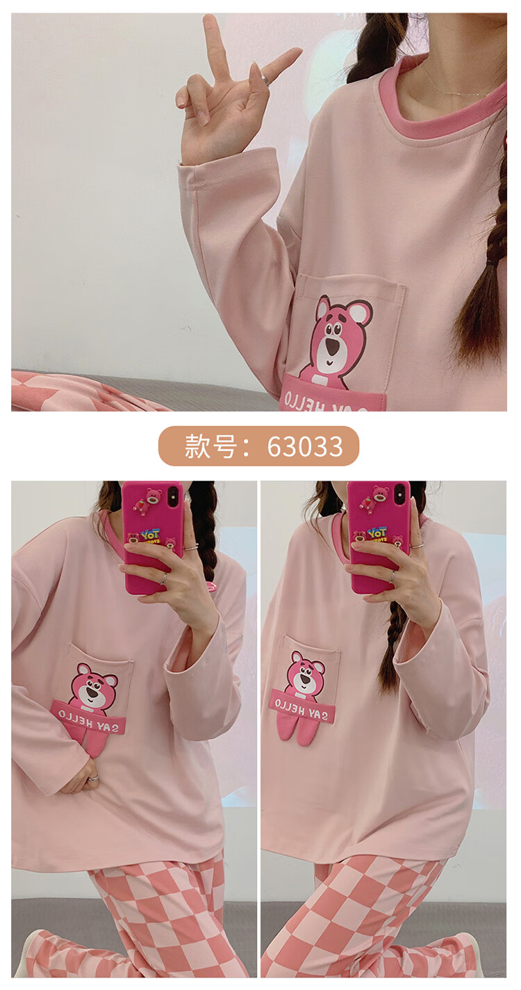 928a04e3e757d827.jpg