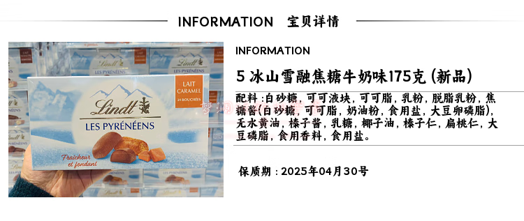 5451b367e8e82f69.png