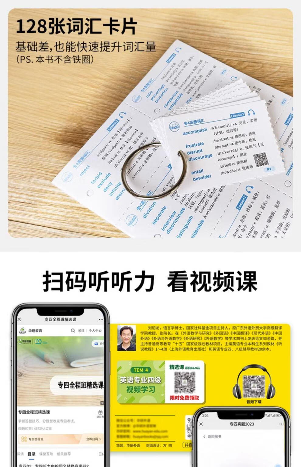 3c6b0a442833595f.jpg