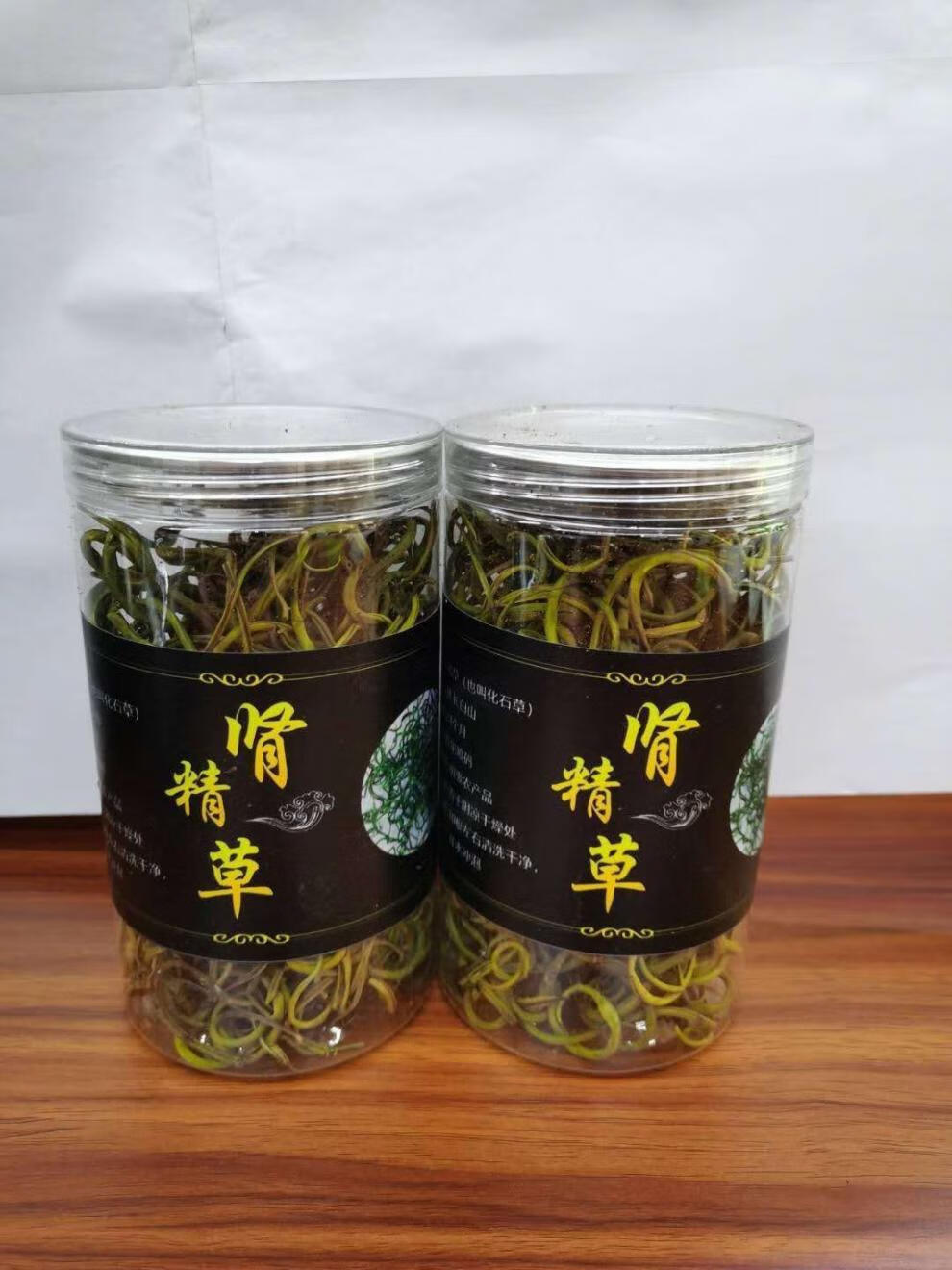 云舵 肾精茶长白山化石草男性肾精茶 25克装 50克装 100克【袋装 杯子