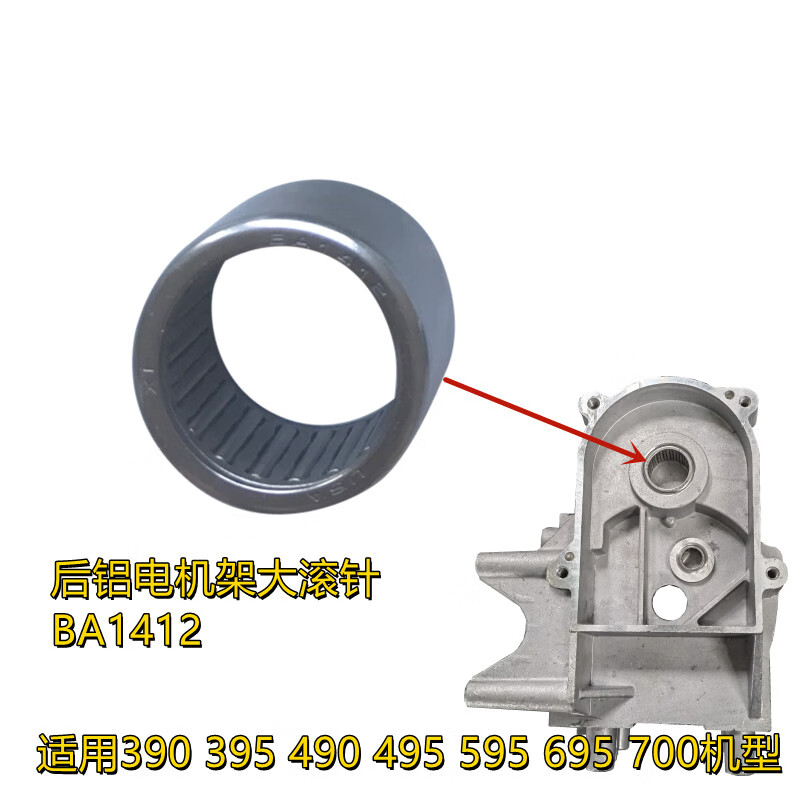 8cd1334db82032c3.jpg