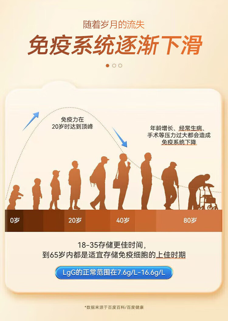 919ffcc962470c46.jpg.avif