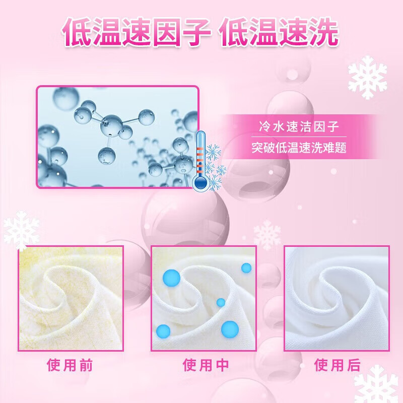 8cd1334db82032c3.jpg