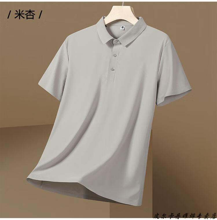 9c0e0d80be2d6a79.jpg