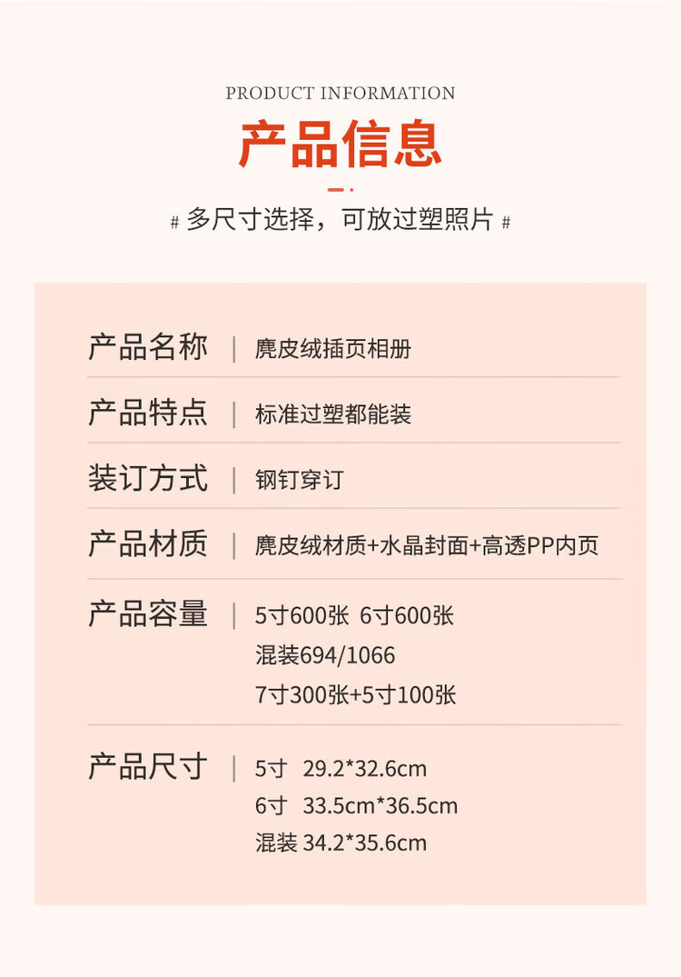 9beea660282082cd.jpg