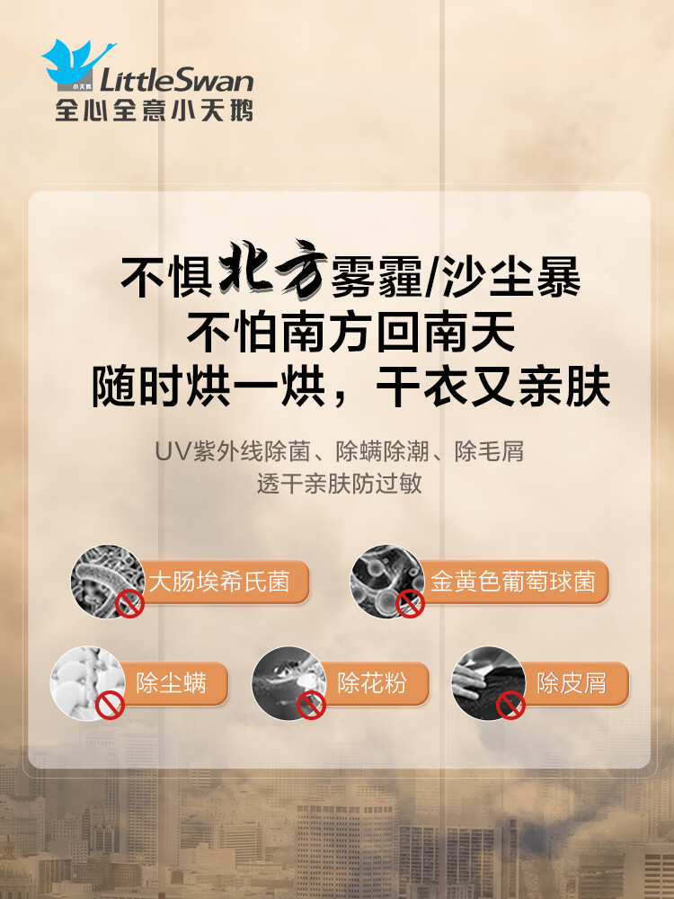a33f055b91061d1e.jpg
