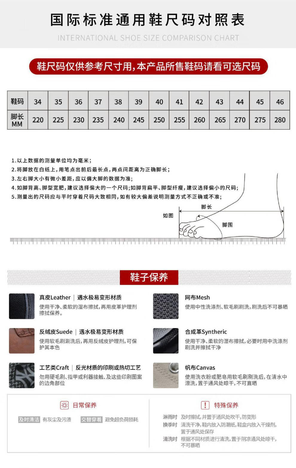ed297129ccc95505.jpg