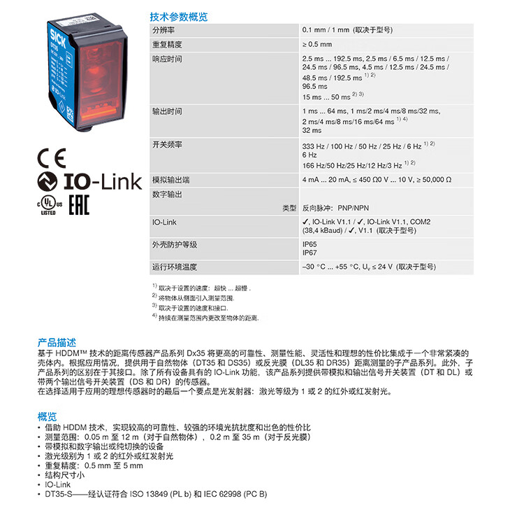 7c6f6905d947d476.jpg