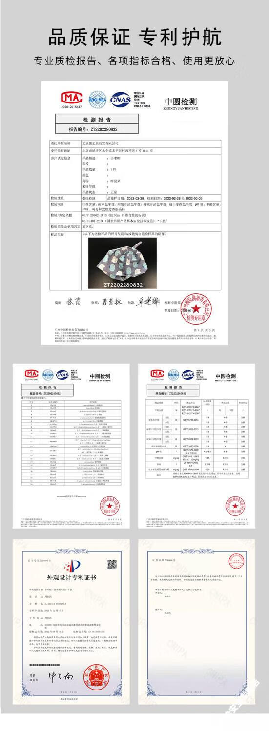 1490243ebfb5cd30.jpg