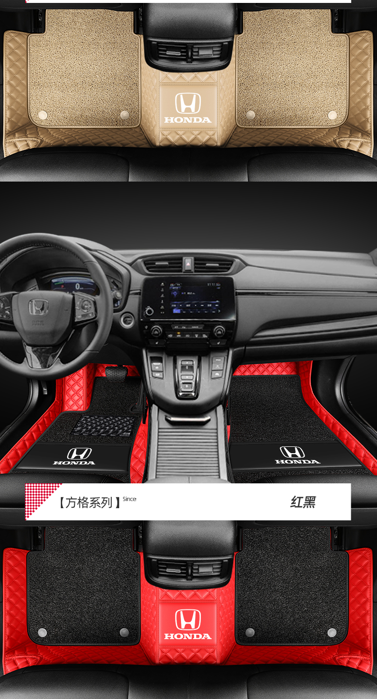 皓影脚垫 专用2020款2021款22款广汽本田皓影脚垫全包围纯油锐混动