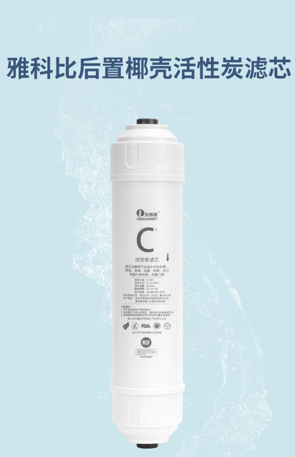 afe50cf55e2facc3.jpg