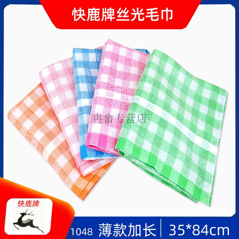 dcde7c020be60e76.jpg