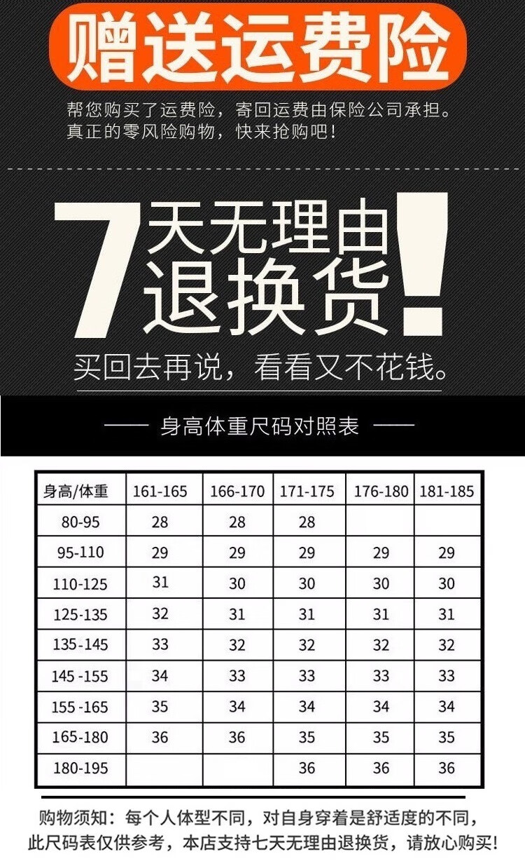 67cb1804eb0a9c96.jpg