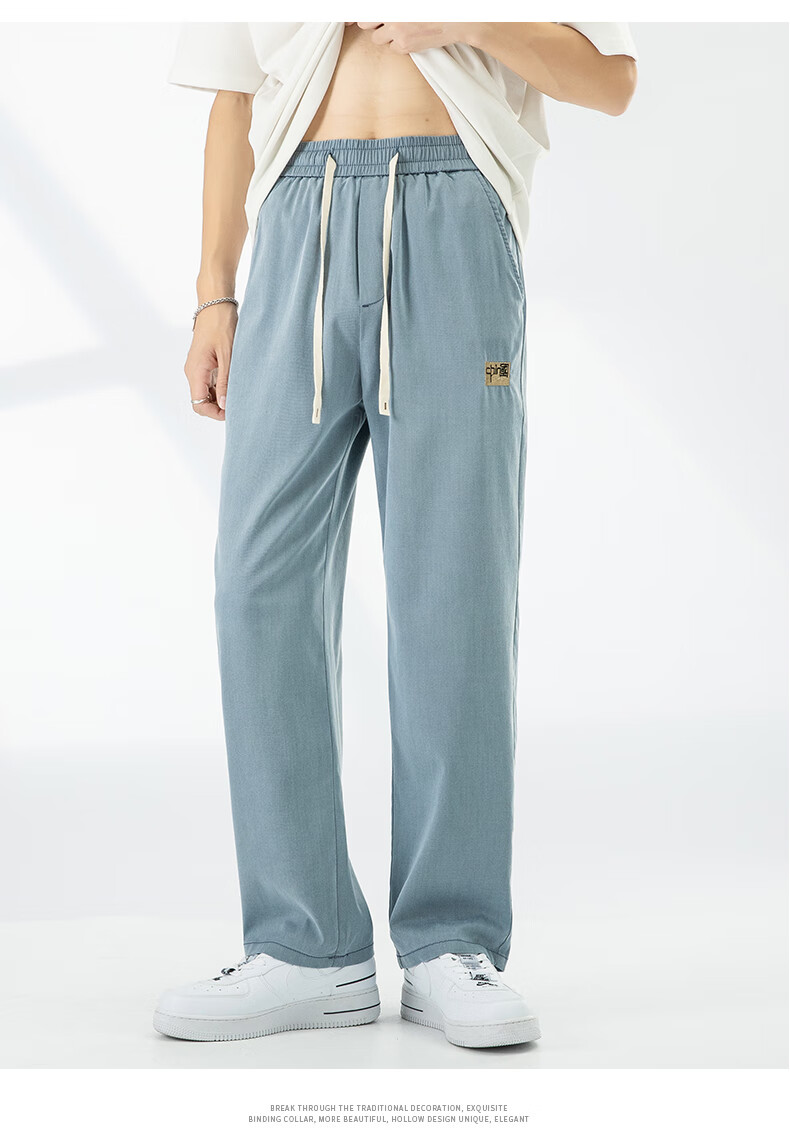 法国·dudr莱赛尔天丝休闲裤男薄款宽松直筒裤子男夏季垂感阔腿冰丝