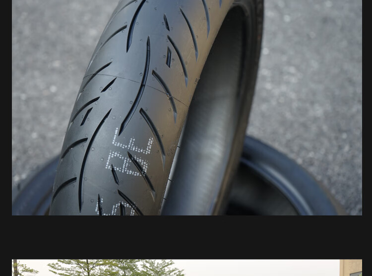 象牌z8m5m7半热熔摩托车街跑轮胎cb1100 12015018055607080zr1718 z8