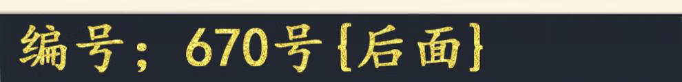 a0d6defd65f2898b.jpg
