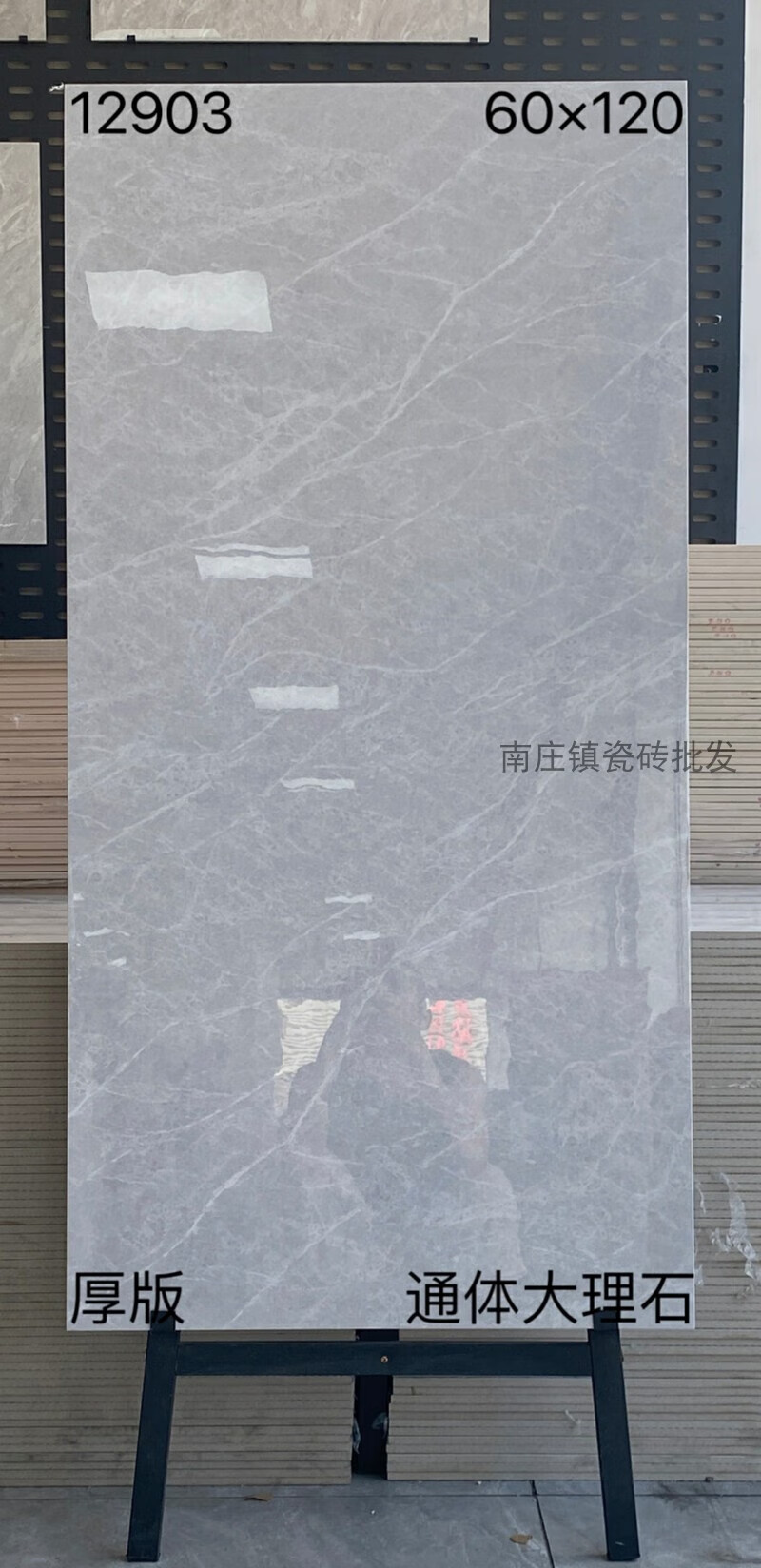 58ba5250e4c436da.jpg
