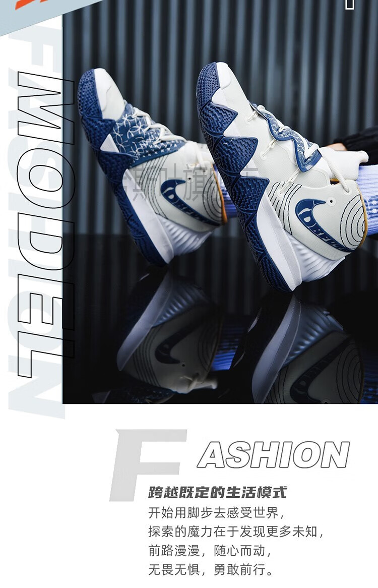 【官方旗舰店】欧文s2篮球鞋男7代蓝白扎染鸳鸯蓝褐限量版高帮大眼睛