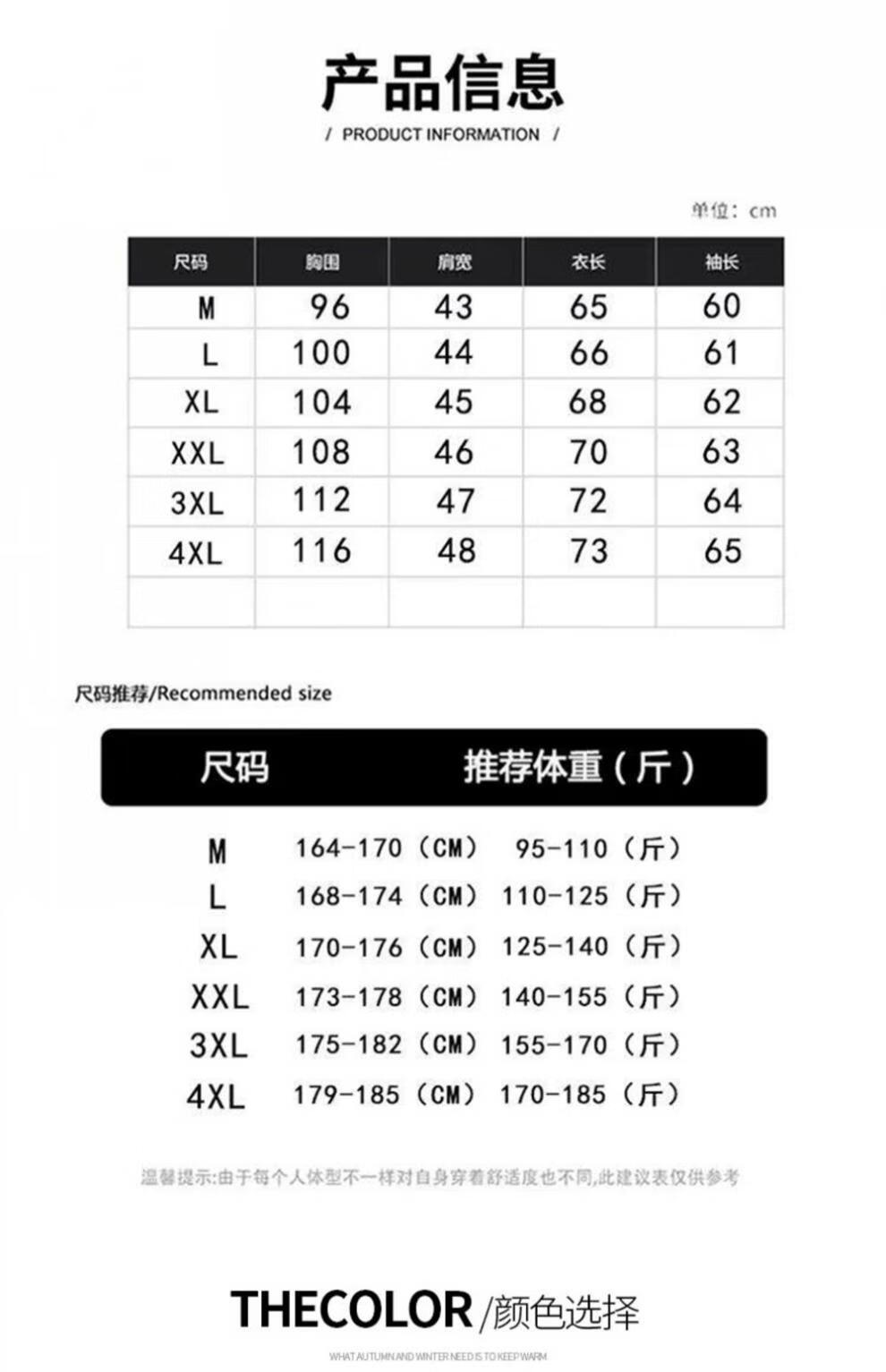 75924bbd7d9442f4.jpg
