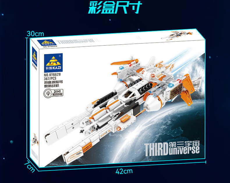 ff422b6639760af1.jpg
