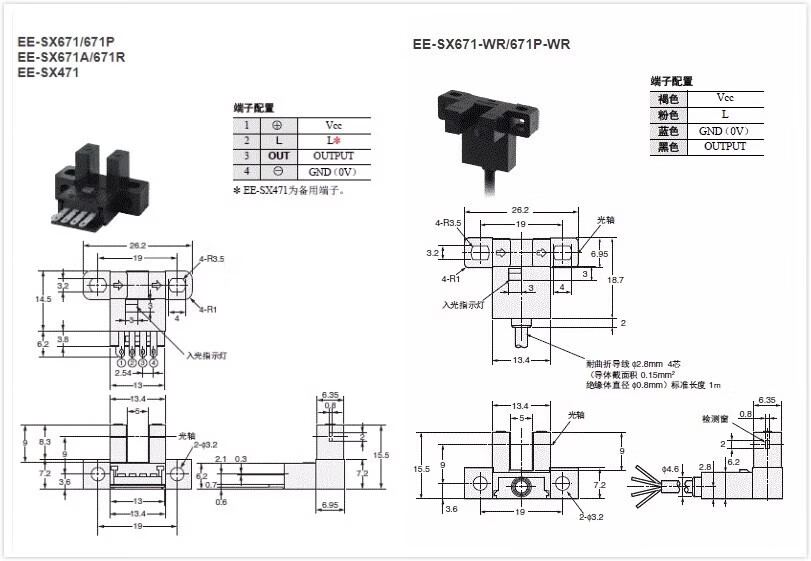 ff422b6639760af1.jpg