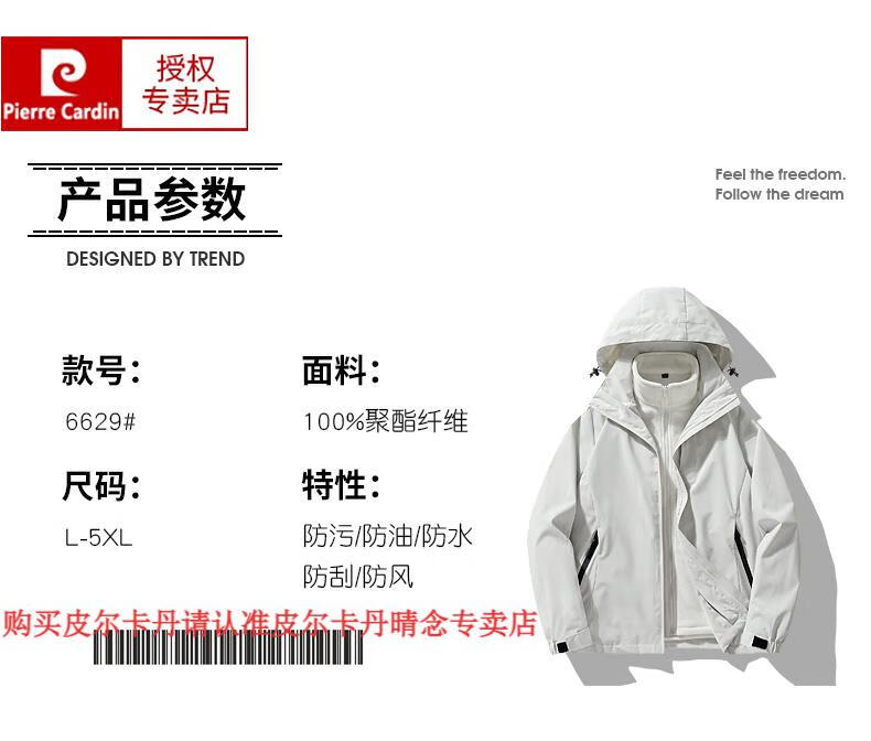 ba098f9d70c676fd.jpg