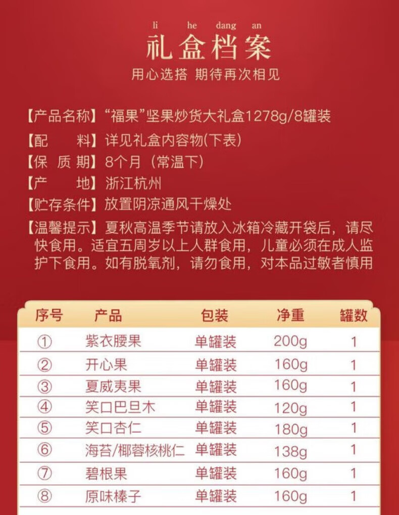 3d9231b5c115a6c0.jpg