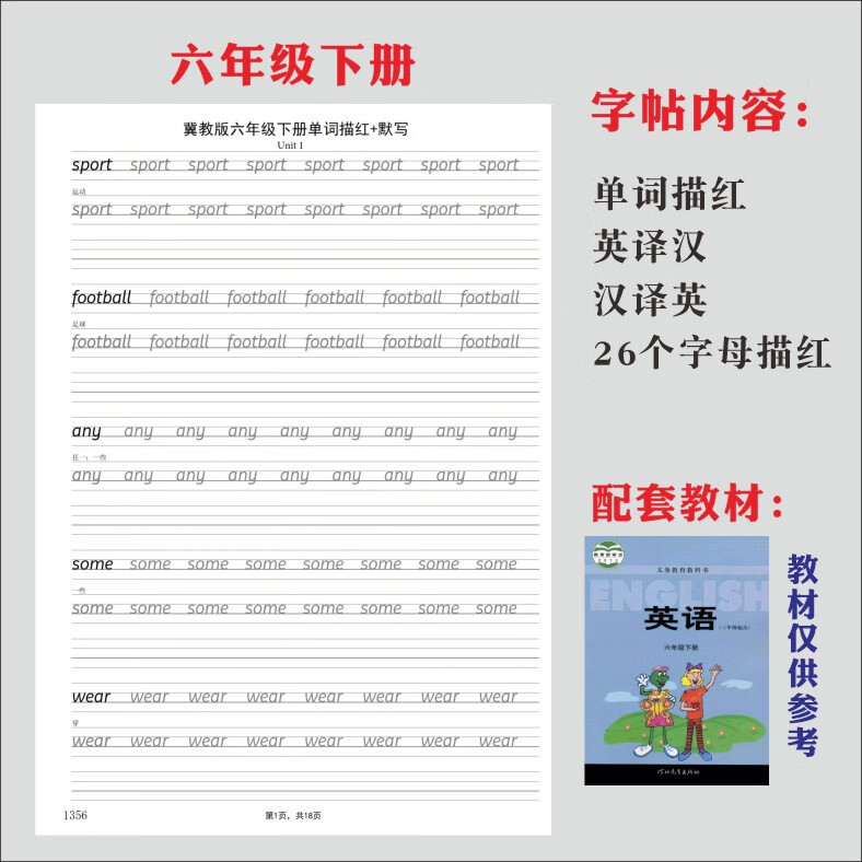 a952481bdc0ad6e4.jpg