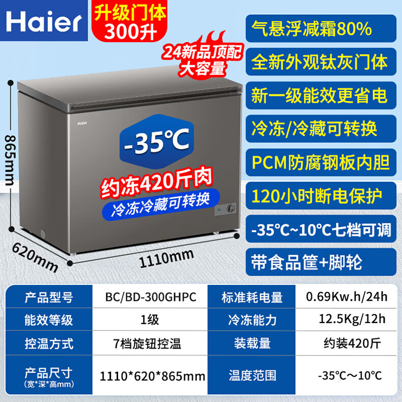 6624a2460a2ed80c.jpg
