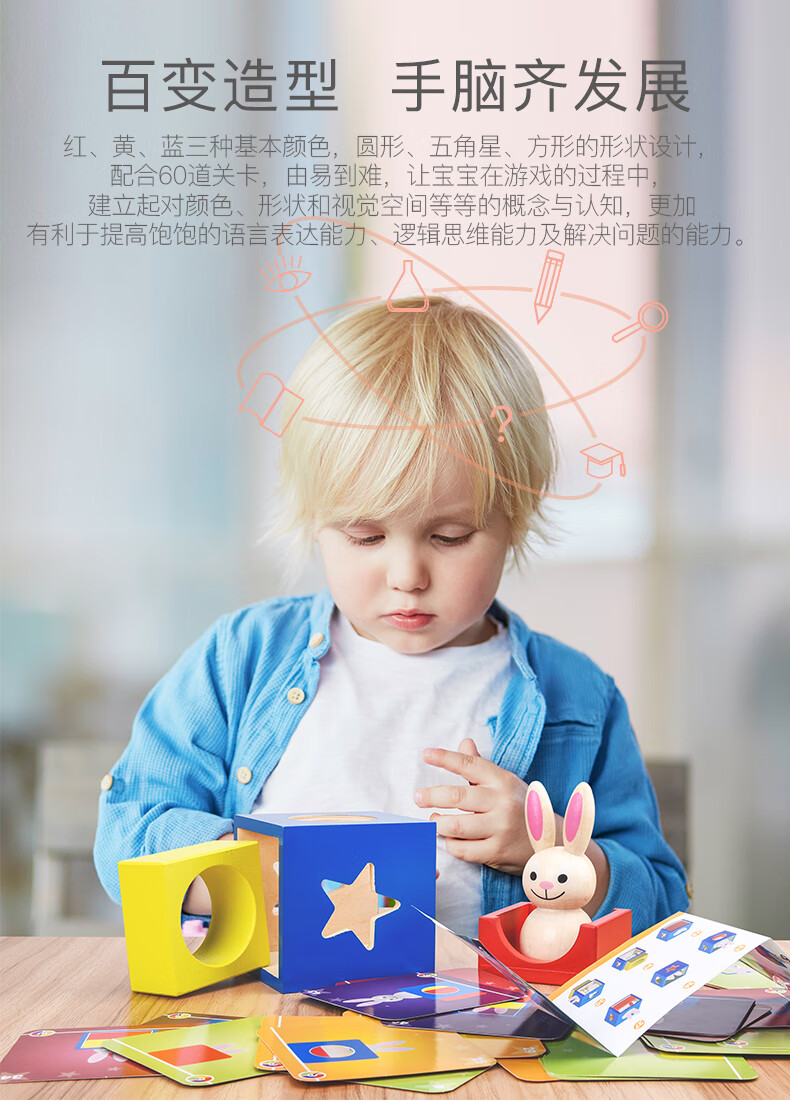 6624a2460a2ed80c.jpg