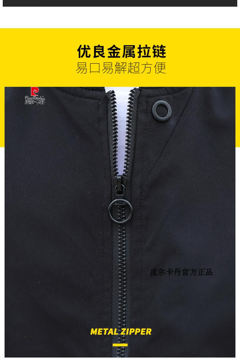 6624a2460a2ed80c.jpg