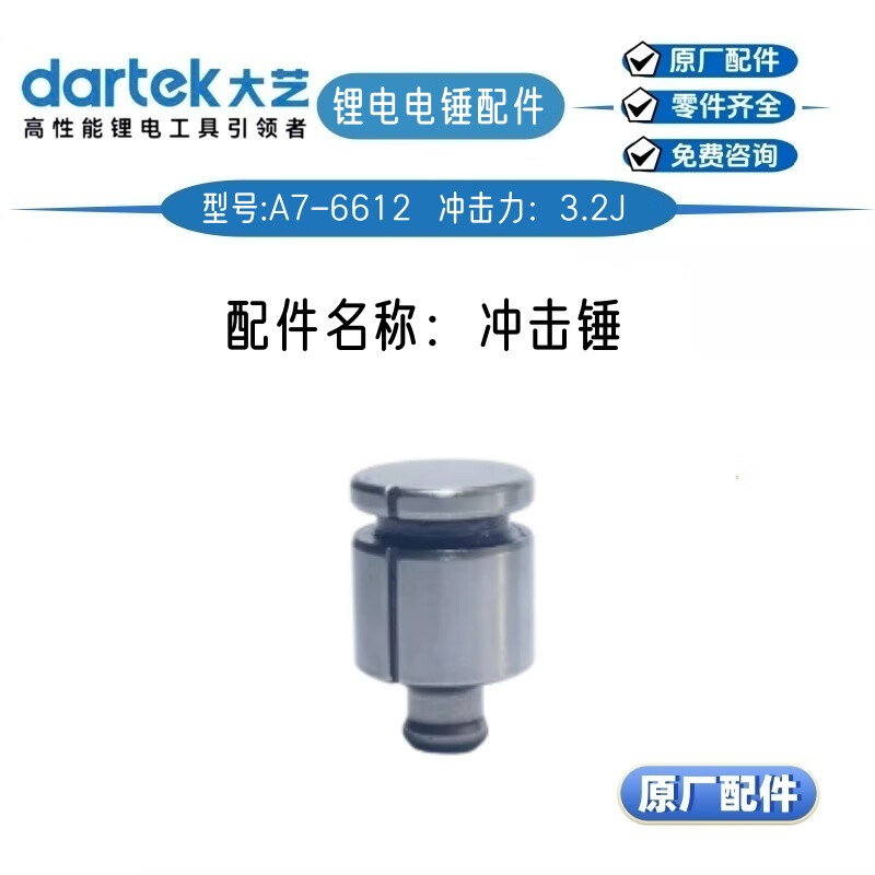 bf5d747c5ccaf844.jpg