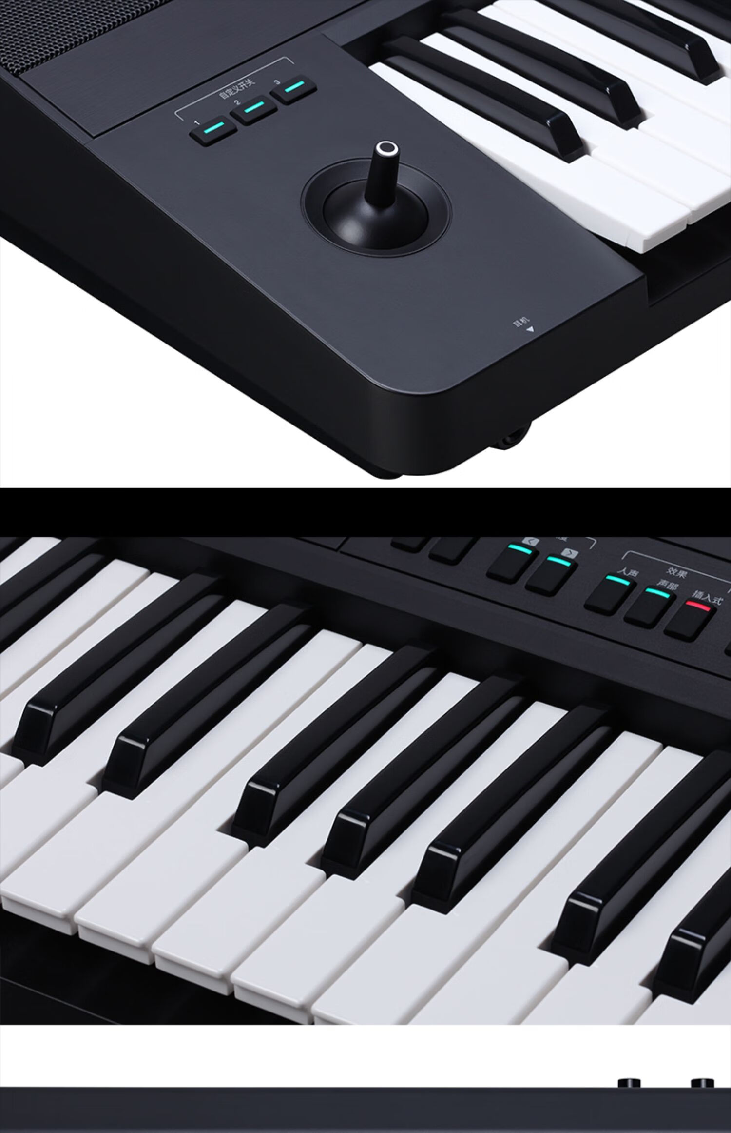 美得理a2000旗舰款电子·琴高端演出专业编曲蓝牙智能键盘 黑色 官方