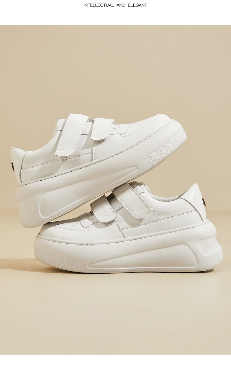 DAPHNE Women's White Sneakers, Spring And Summer Style, Thick-Soled Versatile Velcro Casual Shoes, White Sneakers for Women, Beige, Size 40 8